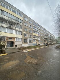 47,5 м², 2-комнатная квартира 4 250 000 ₽ - изображение 66