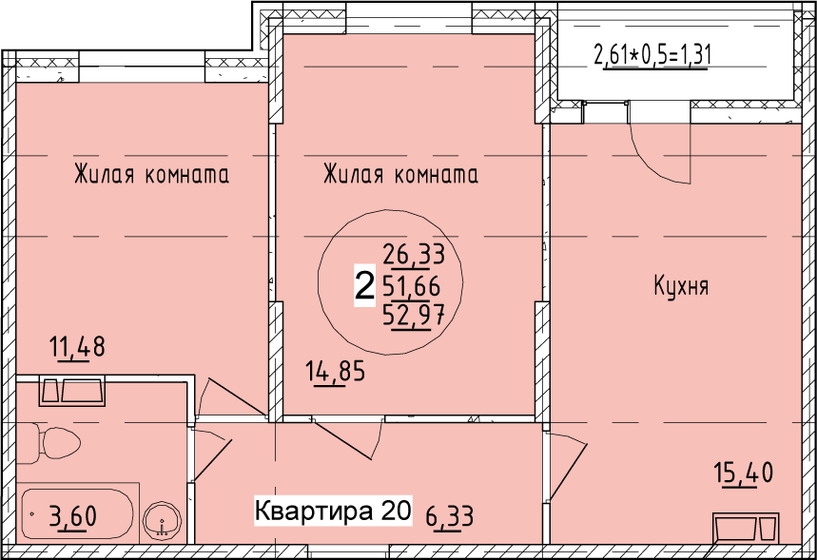 53 м², 2-комнатная квартира 6 859 615 ₽ - изображение 1