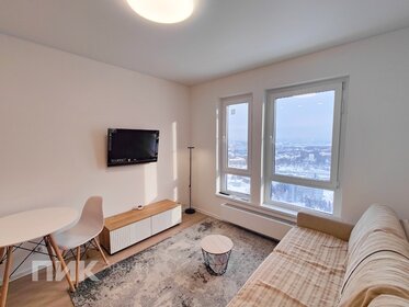 25 м², квартира-студия 66 500 ₽ в месяц - изображение 17