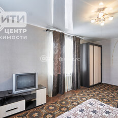 Квартира 30,6 м², 1-комнатная - изображение 2