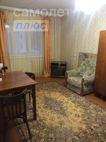 29,6 м², 1-комнатная квартира 2 970 000 ₽ - изображение 11