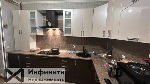 41,4 м², 1-комнатная квартира 4 650 000 ₽ - изображение 33