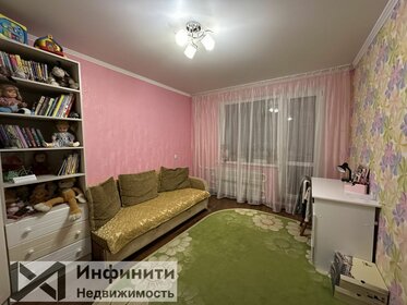 60 м², 2-комнатная квартира 4 650 000 ₽ - изображение 75