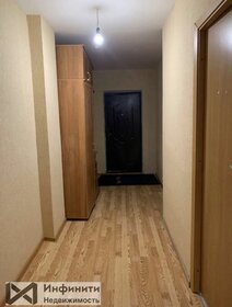 99,6 м², 4-комнатная квартира 5 500 000 ₽ - изображение 15