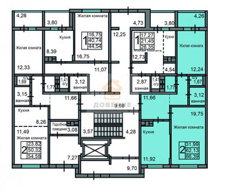 Квартира 66,4 м², 2-комнатная - изображение 1