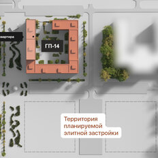 Квартира 38,5 м², 1-комнатная - изображение 3