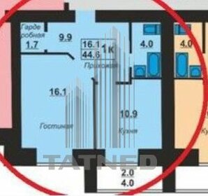 Квартира 47 м², 1-комнатная - изображение 1