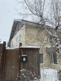 45,6 м² дом, 6 соток участок 2 750 000 ₽ - изображение 23