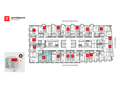 50,1 м², 3-комнатная квартира 5 700 000 ₽ - изображение 80