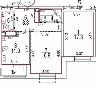 Квартира 63 м², 2-комнатная - изображение 1