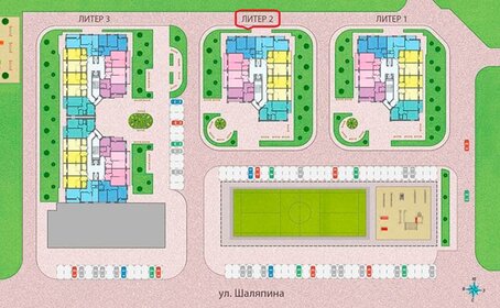 Квартира 61,7 м², 2-комнатная - изображение 1