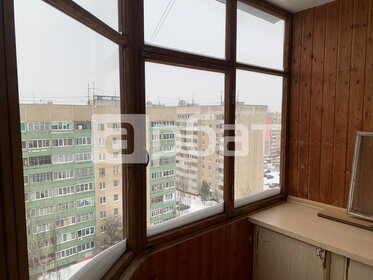 52,8 м² дом, 11 соток участок 8 300 000 ₽ - изображение 29