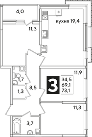 83,4 м², 3-комнатная квартира 14 970 300 ₽ - изображение 21