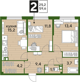 55 м², 2-комнатная квартира 5 250 000 ₽ - изображение 53