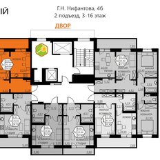 Квартира 76,1 м², 3-комнатная - изображение 2