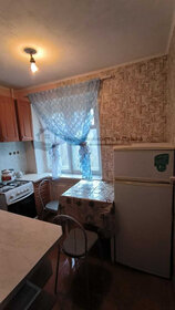 Купить квартиру на улице имени Тургенева, дом 177 в Краснодаре - изображение 1