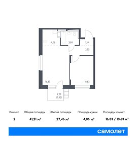 Квартира 41,2 м², 1-комнатная - изображение 1