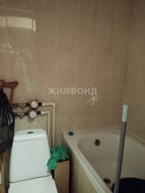 Купить однокомнатную квартиру рядом с парком у метро Парк Победы (синяя ветка) в Санкт-Петербурге и ЛО - изображение 34