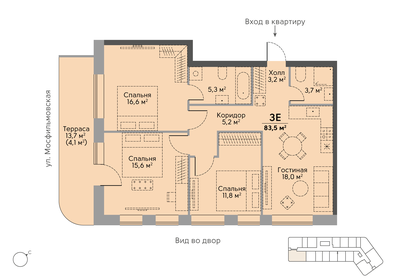 94 м², 4-комнатная квартира 38 500 000 ₽ - изображение 96