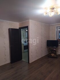 43,1 м², 2-комнатная квартира 3 948 000 ₽ - изображение 22