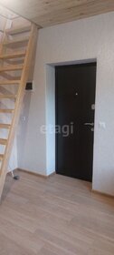 75 м² дом, 5,5 сотки участок 7 200 000 ₽ - изображение 62