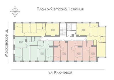 32,3 м², 1-комнатная квартира 2 100 000 ₽ - изображение 37