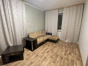 30,2 м², 1-комнатная квартира 4 590 000 ₽ - изображение 29