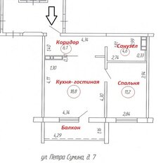 Квартира 40,7 м², 1-комнатная - изображение 2