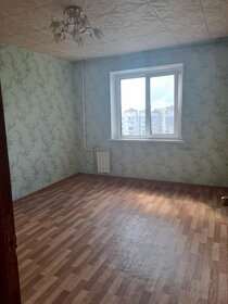 52,4 м², 2-комнатная квартира 3 450 000 ₽ - изображение 2