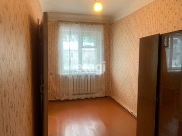 49,5 м², 2-комнатная квартира 1 650 000 ₽ - изображение 23