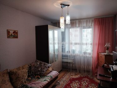 50,5 м², 2-комнатная квартира 5 290 000 ₽ - изображение 30