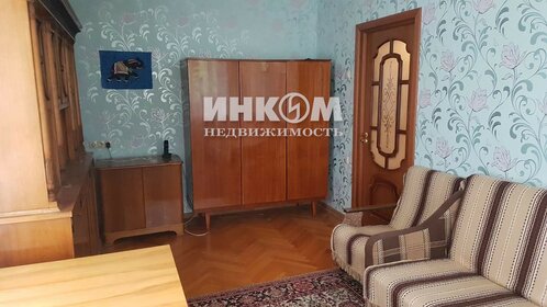 47,1 м², 2-комнатная квартира 15 500 000 ₽ - изображение 15