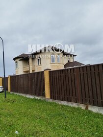 150 м² дом, 8 соток участок 25 000 000 ₽ - изображение 95