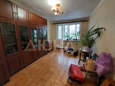 43 м², 2-комнатная квартира 3 180 000 ₽ - изображение 41