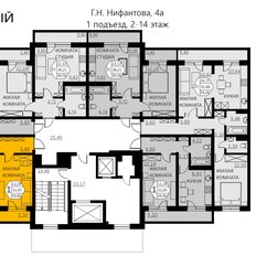 Квартира 34 м², 1-комнатная - изображение 2