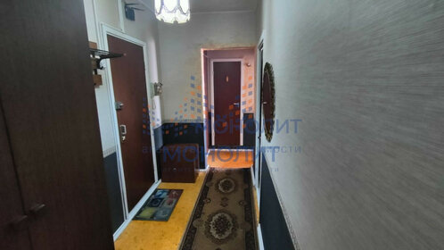 Купить квартиру с отделкой под ключ на улице Клязьминская в Москве - изображение 1