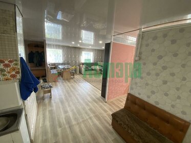Купить двухкомнатную квартиру двухуровневую у метро Серп и Молот в Москве и МО - изображение 3