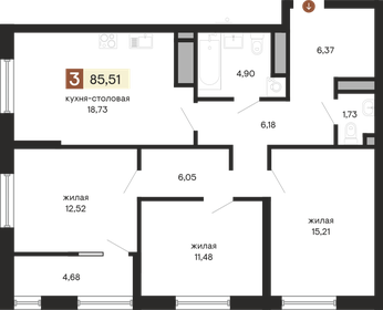 85,5 м², 3-комнатная квартира 12 045 000 ₽ - изображение 13