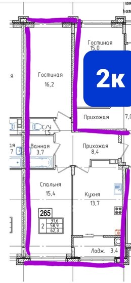 63 м², 2-комнатная квартира 6 380 000 ₽ - изображение 1