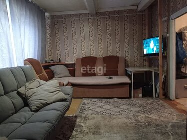 22 м², квартира-студия 16 000 ₽ в месяц - изображение 112