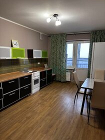 48 м², 1-комнатная квартира 32 000 ₽ в месяц - изображение 50