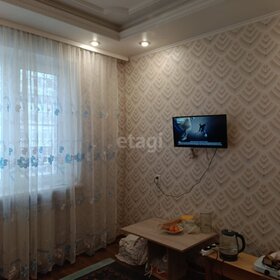 Купить квартиру в многоэтажном доме в районе Центральный в Новороссийске - изображение 3