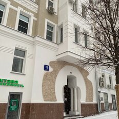 Квартира 109,8 м², 5-комнатная - изображение 2