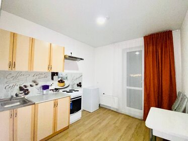 45 м², 1-комнатная квартира 2 500 ₽ в сутки - изображение 39