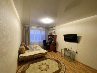 61,4 м², 2-комнатные апартаменты 28 063 080 ₽ - изображение 56