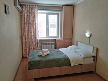 45 м², 2-комнатная квартира 3 500 ₽ в сутки - изображение 57