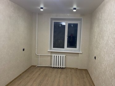 42,9 м², 2-комнатная квартира 4 050 000 ₽ - изображение 46