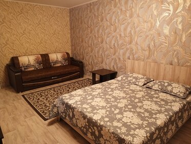 40 м², 1-комнатная квартира 1 700 ₽ в сутки - изображение 28