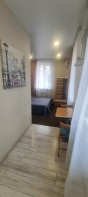 33 м², квартира-студия 3 600 ₽ в сутки - изображение 28