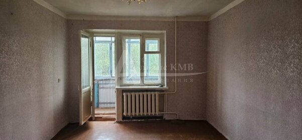 50 м², 2-комнатная квартира 2 950 000 ₽ - изображение 17